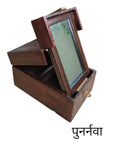 Integrated Make Up Box (फणी -करंडा पेटी )